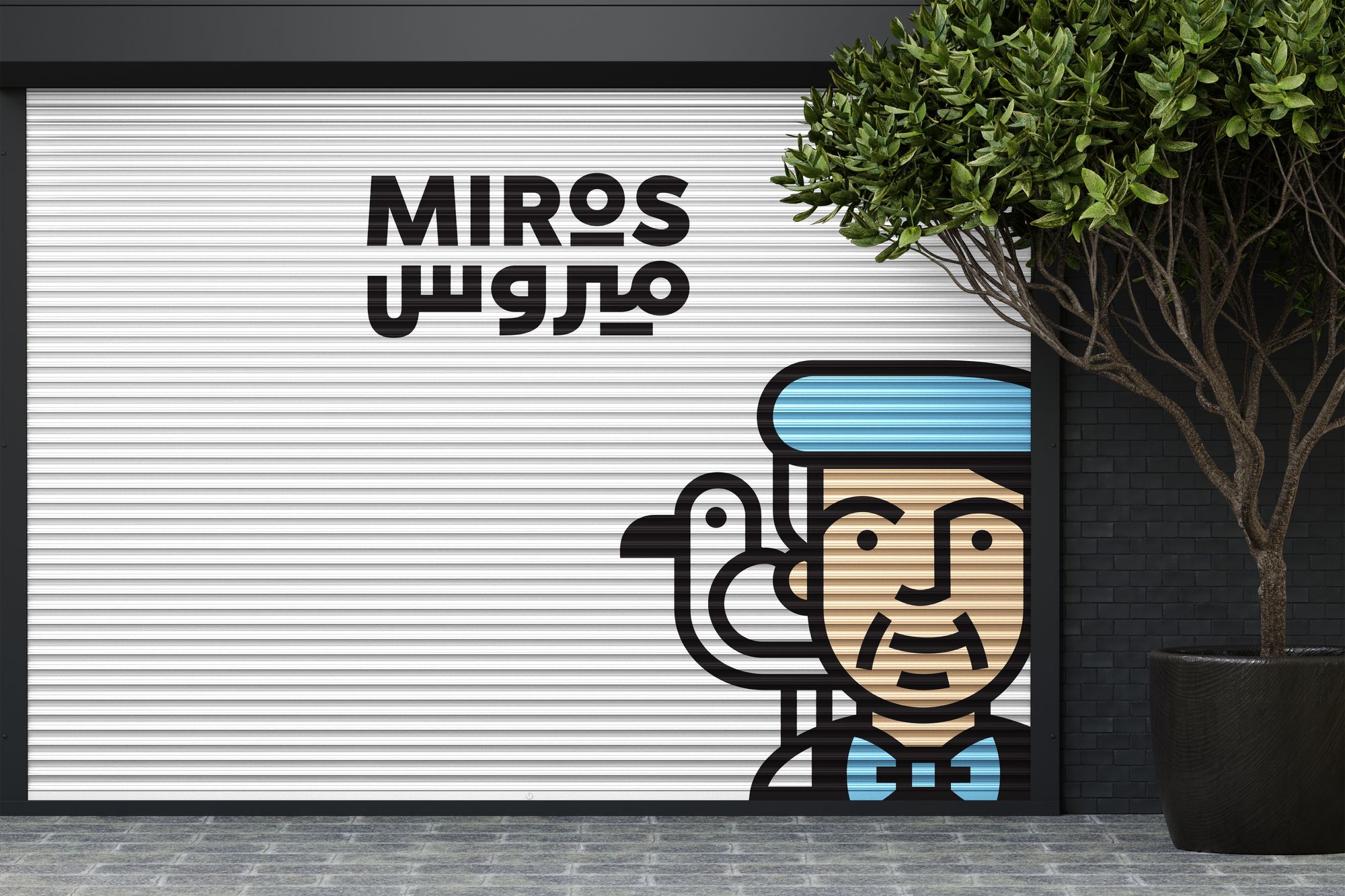 Miros