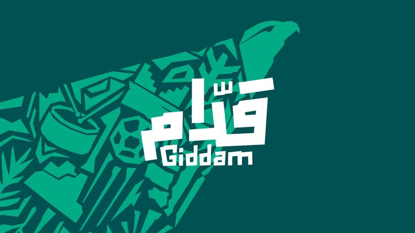 Giddam